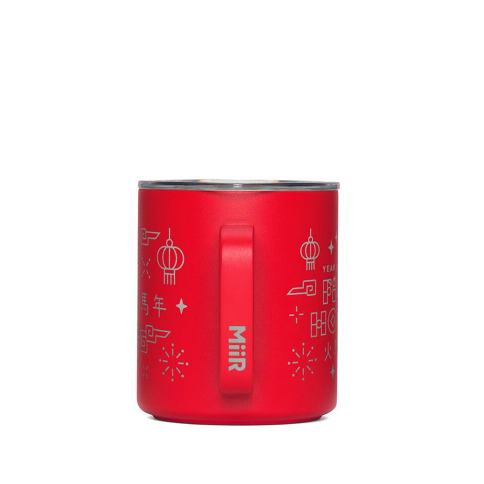 Fire Horse Camp Cup - Etched
